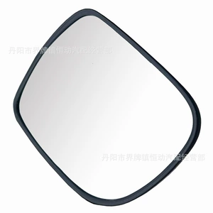 Suitable for Lexus Rx 03-08 Toyota Hilux Tacoma 05-15 Reversing Mirror Lens Rearview Mirror Lens