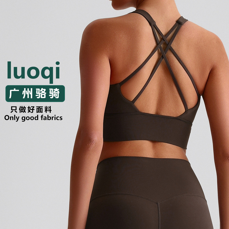 New cross-border fitness bra with chest pad sexy cross back sports underwear Europe and the United States naked yoga clothing women