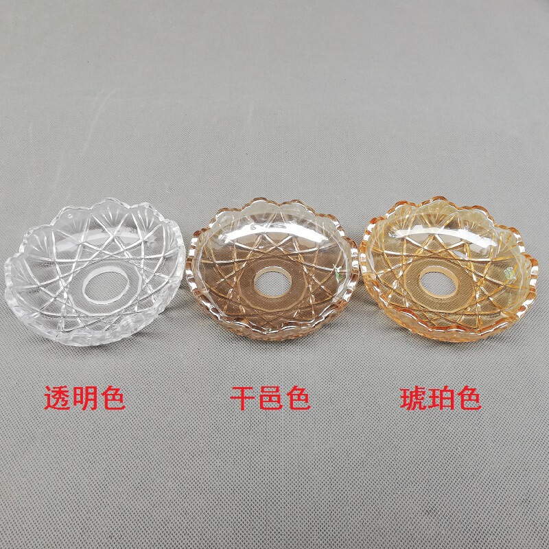 Crystal Lamp Elbow Support Arm 120mm Transparent Three-Leaf Flower-Shaped Glass Dish Candle Lamp Chandelier Lighting Accessories