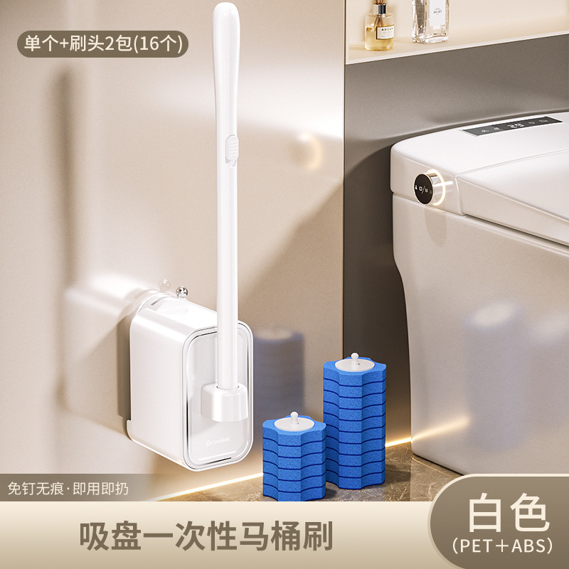 Cepillo de baño desechable con ventosa, cepillo especial para el hogar, sin ángulo muerto, nuevo cabezal de cepillo de repuesto para limpieza de baño