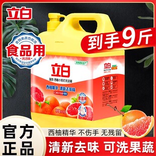 ����ϴ������Ͱ��������ͥ�b���Ì����b�N�����ÏN��ϴ���`������