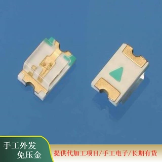 开关头及电子产品手工加工活代加工 工厂免费包邮供散部件加工