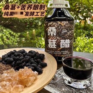 ���r��ɣ���w����2.5L��Ϻ�ɣ驿��w�������ش����ʳ�ô��Ʒ