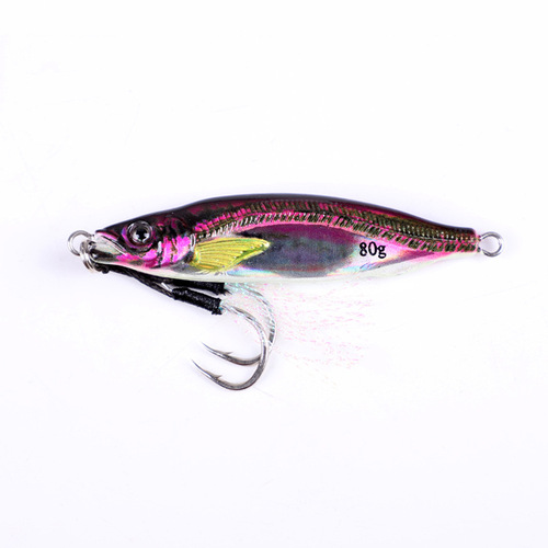 Kate's New Product Iron Plate Lead Fish 3D Printed Lure Fishing Boat Slow Rolling Long Casting Iron Plate Lure Fishing Bait