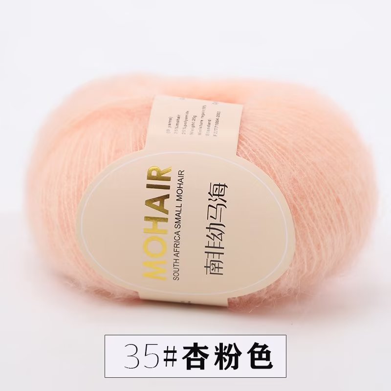 ウールモヘア糸、ファインウール、アンゴラぬいぐるみ糸、かぎ針編み、南アフリカ産ヤングモヘア糸卸売|undefined