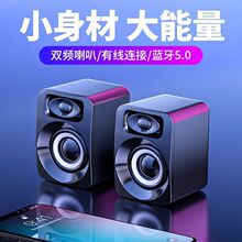 ��X���̨ʽ�����о�С������������С�͵����ڹPӛ�������ص���