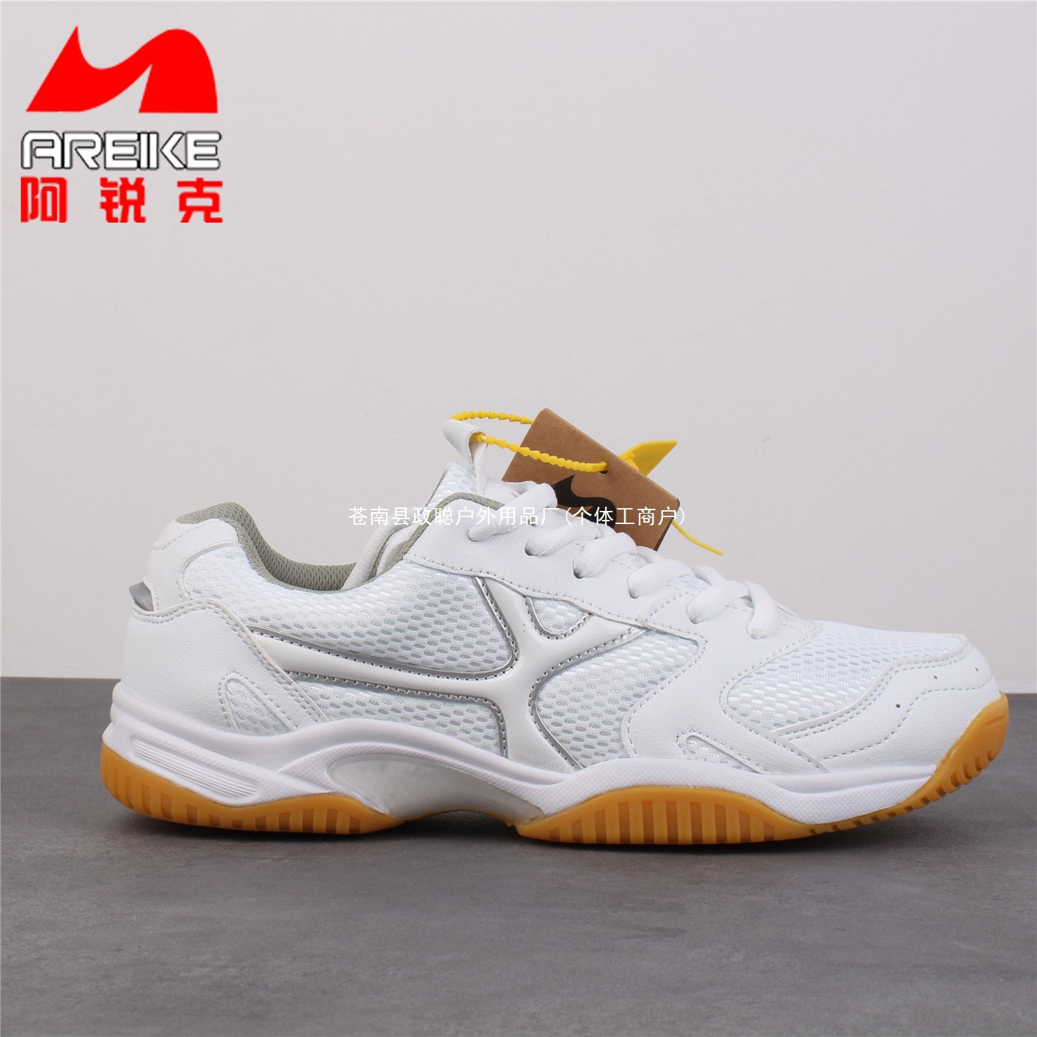 Arick men's and women's badminton shoes, featuring a tendon-based sole, are designed for outdoor training, tennis, and professional volleyball, offering excellent grip and durability