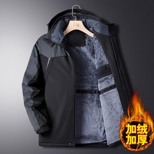 Winter coat cotton-padded coat men's thickened fleece-lined men's cotton-padded jacket cotton-padded work clothes plus size jacket winter men's windproof