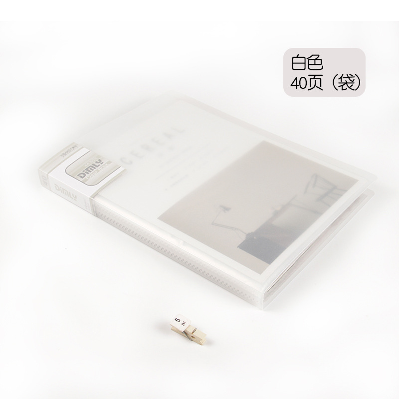 A3024 화이트-40 페이지 A4