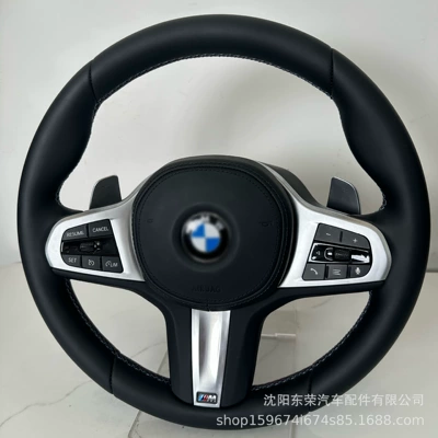 Series X1X2X3X4X5X6 Modified – Steering wheel
