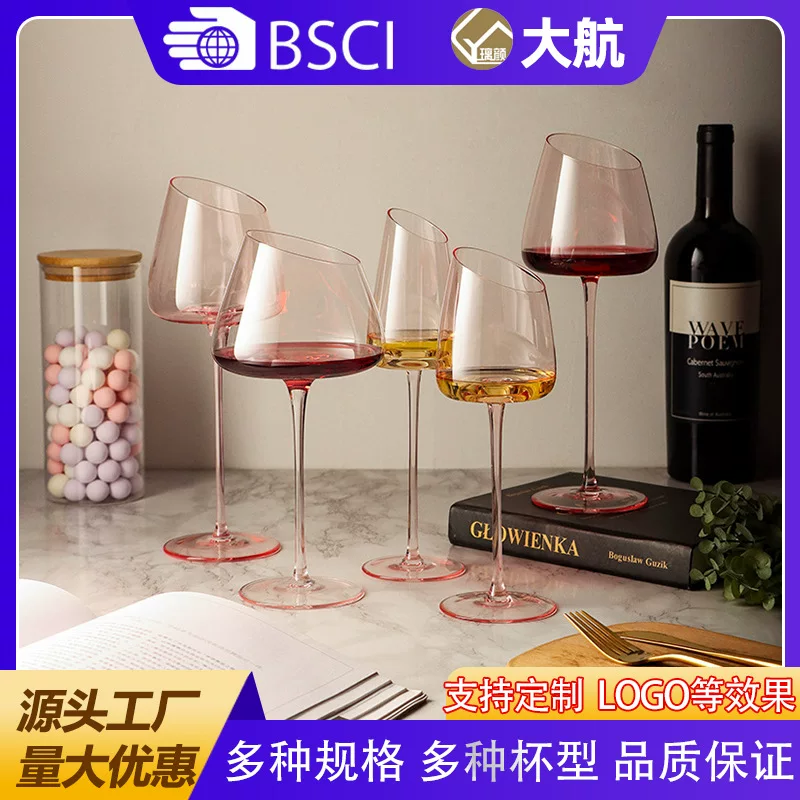 Fuchsia wineglass, high-quality style