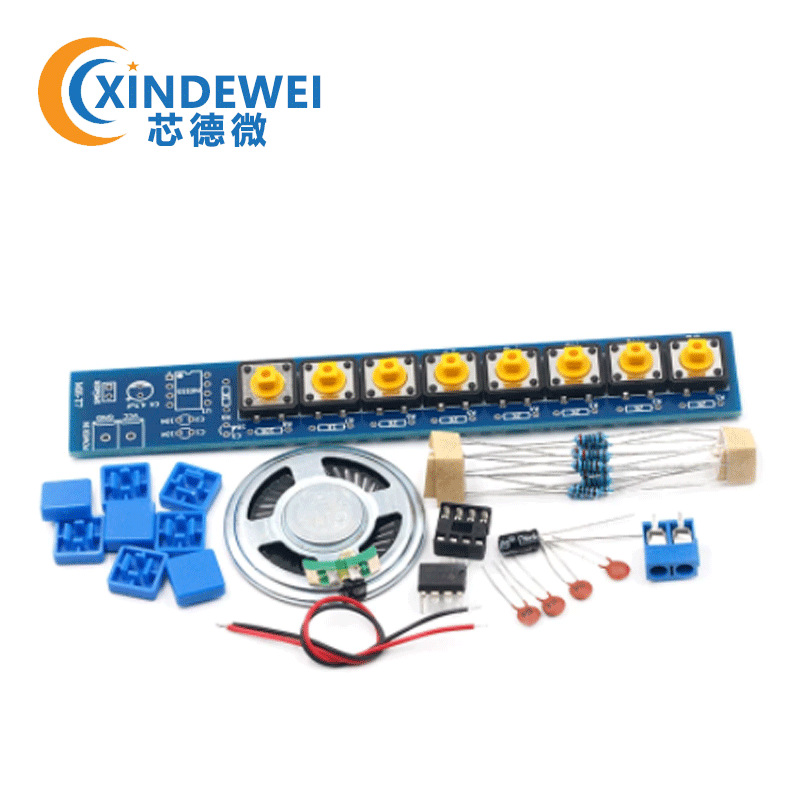 NE555电子琴散件八音符电子琴 电工趣味制作模块 电子DIY制作套件