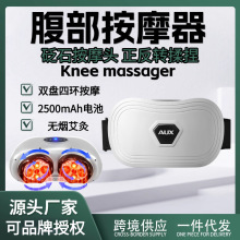 �W��˹������Ħ�x�ӟᰴĦ�����๦���ู�x����˦֬�CԴ�^���S