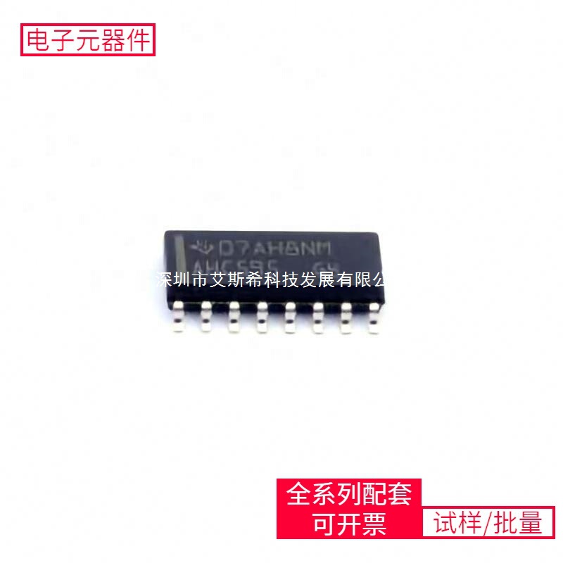 74 Sn74Ahc595Dr Soic-16 It6802E Max487Eesa+T Sdinbda4-32G Ic for