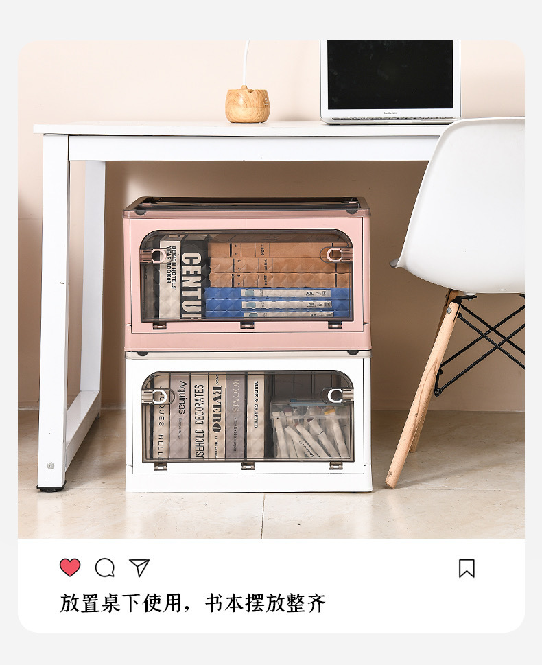 22397890-975F-49AF-9ADD-699C52