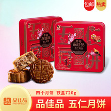 720gVʽFblyc˾FُY