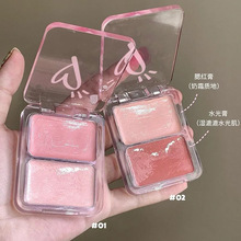 Mgl Vitality Water-Glow Dual-Color Blush Palette: Moisturizing, Multi-Purpose, Creating a Radiant Glow, Brightening and Enhancing Complexion