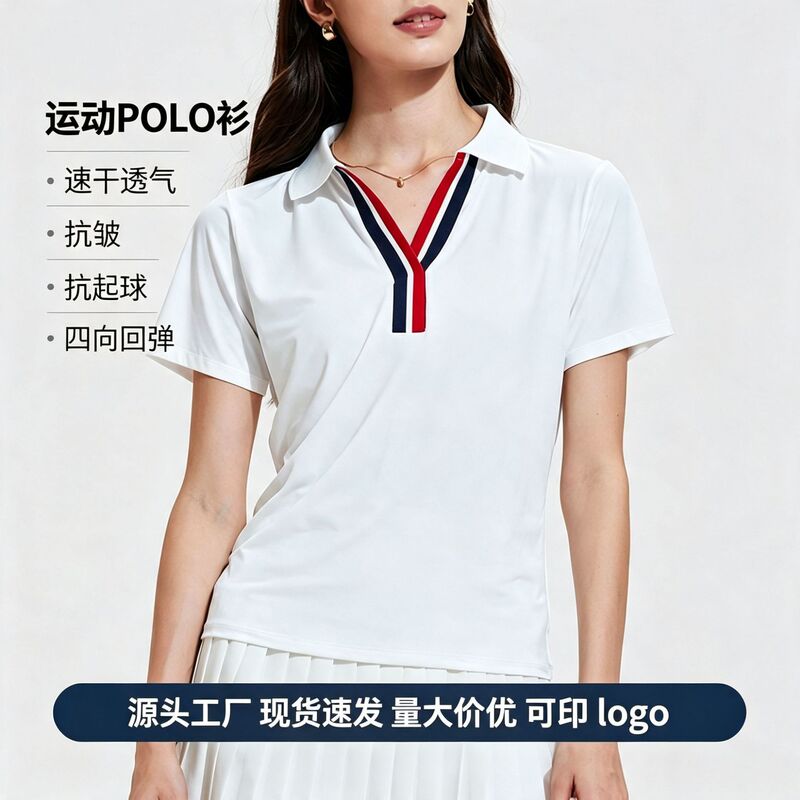 Cross-Border New Sports Short-Sleeved Women's Casual Loose V Neck Fitness T-Shirt Outdoor Quick-Drying Running Tennis Wear Polo Shirt Cross-Border New Sports Short-Sleeved Women's Casual Loose V Neck Fitness T-Shirt Outdoor Quick-Drying Running Tennis Wear Polo Shirt