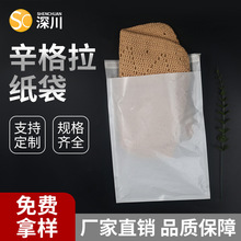 ���������� Ϟ�⼈��߅���Է���b������b����ɫ��͸��ѩ�漈��