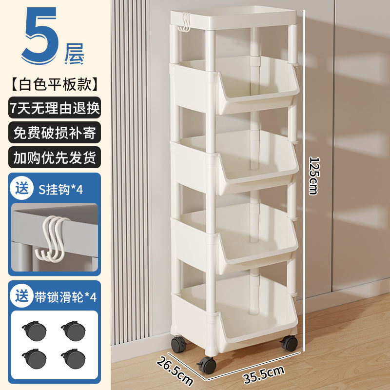 [상단 수납] 커버 포함 5겹 + 도르래 + 후크 4개 -