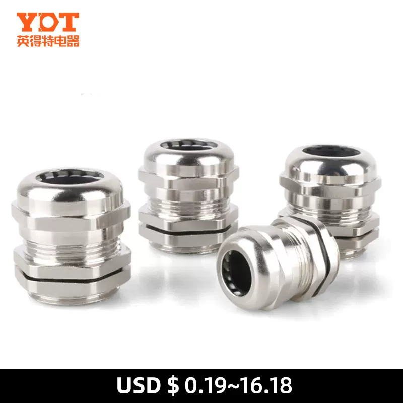 NPT1/2金属接头电缆防水格兰头铜镀镍电缆固定头G1/2外螺纹填料函