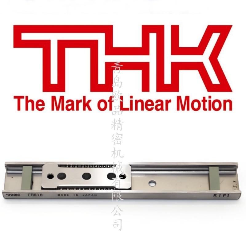 THK精密板式导轨ER1025+60L，ER1025+140L