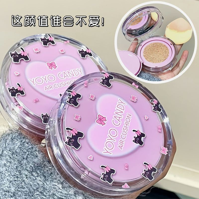 YOYO CANDY丝滑轻颜柔润气垫粉底液持妆轻薄水润遮瑕提亮肤色美妆|undefined
