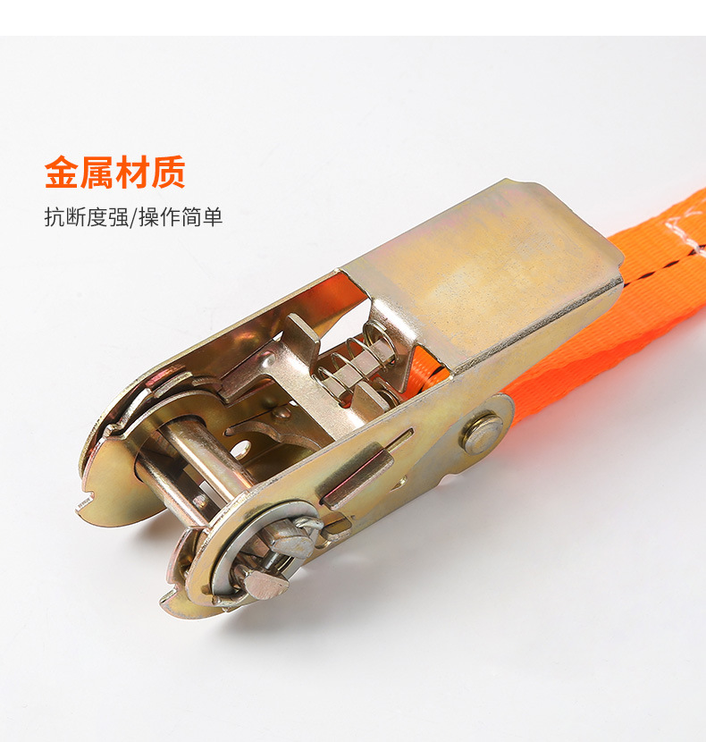 Binding belt self-locking rope tensioner self-tightening tensioner retainer fastening brake rope flat belt rope pull truck spot