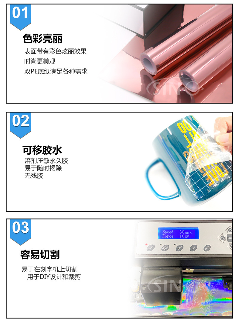 玫瑰金_06.jpg