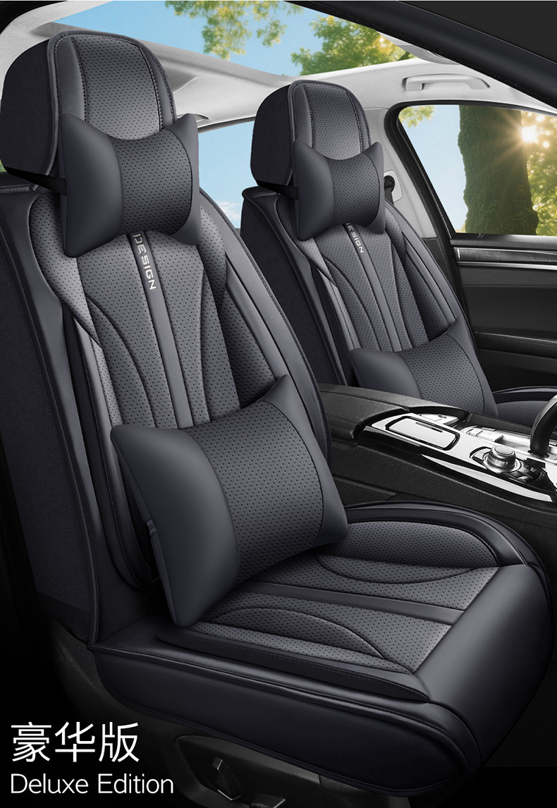 New Foreign Trade Model Crescent-Shaped All-Season Perforated Leather Full-Cover Wear-Resistant Universal Five-Seater Car Seat Cushion Cover
