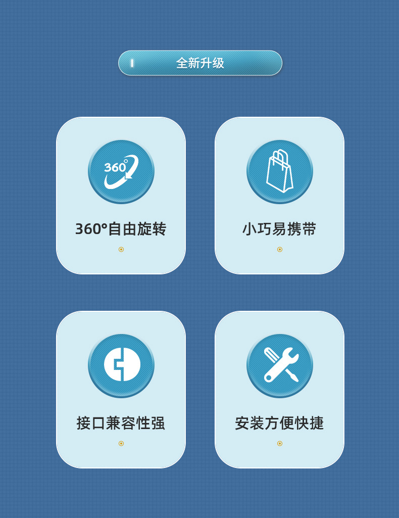 360度旋转塑料云台热靴金属小云台三脚架摄影直播配件迷你云台