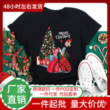 ���羳ŷ�롿��Ʒʥ���ڿ���ʥ����ʥ������Ů����ɿ�ͨ���ż�Լ