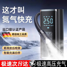 ܇�d�o�����ñ�yʽ��܇܇��늄Ӵ��Ͳ�I܇݆̥���Ԅӛ_����