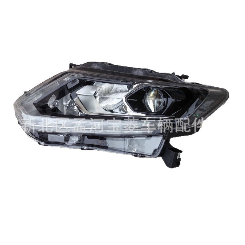 Aplicable para 2014-2016 Nissan X-Trail Rogue Faros delanteros de iluminación frontal image 6