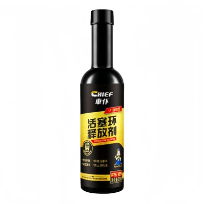Piston Ring Release Agent Oil | Motor gasoline additive
