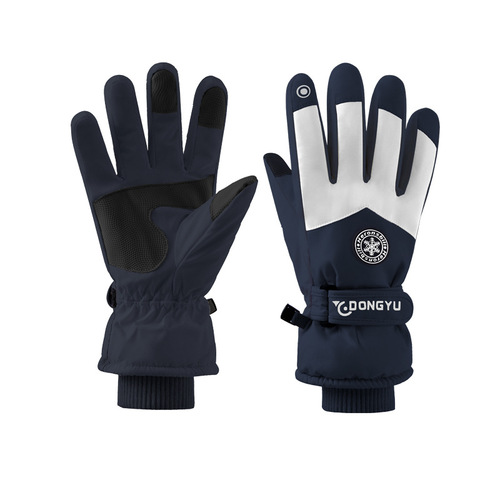 Women's Snow Ski Gloves, Touch Screen Compatible, Winter Thick Insulation, Men's Cold Proof, Windproof, Waterproof Motorcycle Gloves, Wholesale
