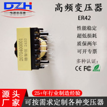 ER42׃lOӋ_PԴ׃ԴIԴ