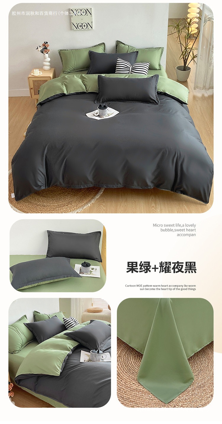 328b0941-a4c7-43e5-bca0-1c925b87cd70.jpe