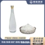 澄清液体无色方便净水剂