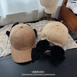 蝴蝶结棒球帽女春夏季新款甜美可爱棉麻百搭遮阳显脸小防晒鸭舌帽