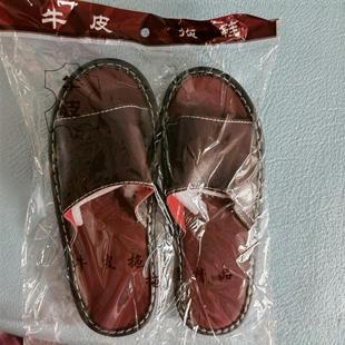 Summer first layer leather sandals and slippers special home indoor Oxford bottom non-slip gift leather slippers gift welfare