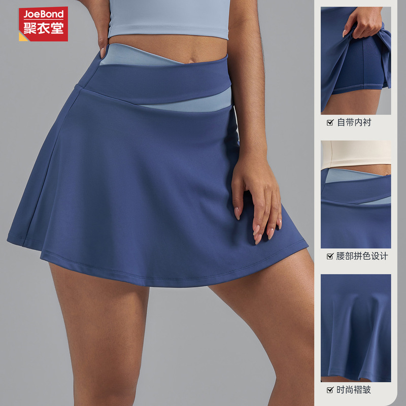 跨境欧美裸感紧身运动短裙防走光拼色假两件短裙跑步健身短裙|undefined