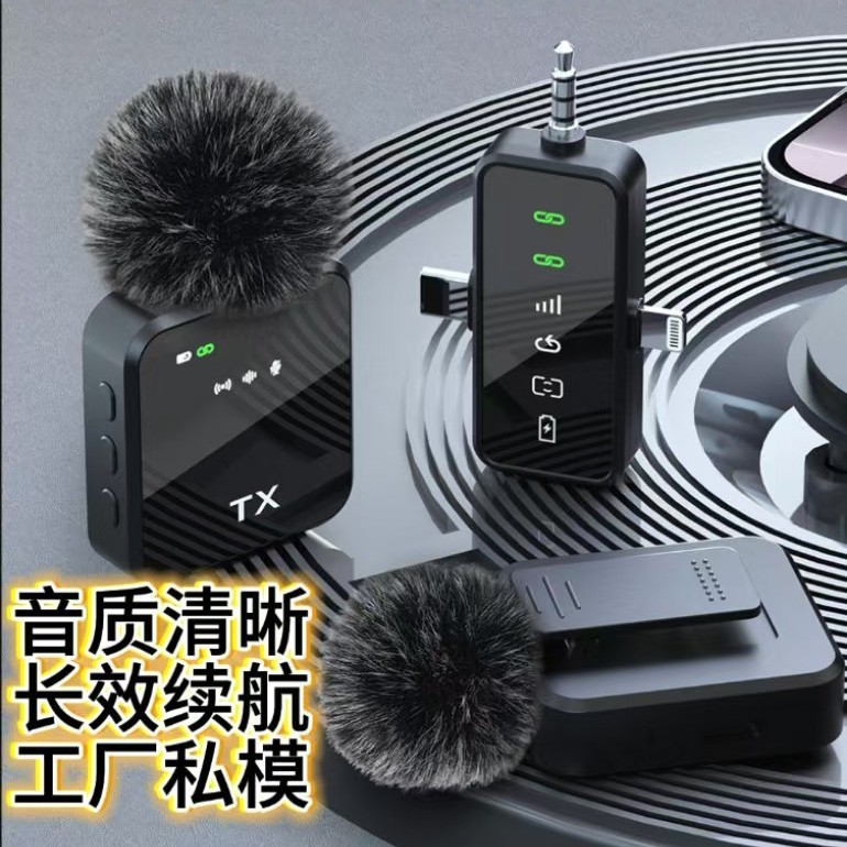Nuevo modelo privado micrófono inalámbrico de collar radio reducción de ruido grabación de audio micrófono pequeño video de disparo de collar micrófono