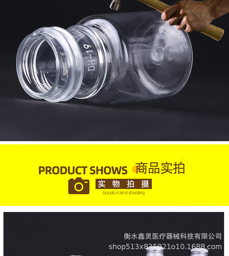 详情_17.jpg