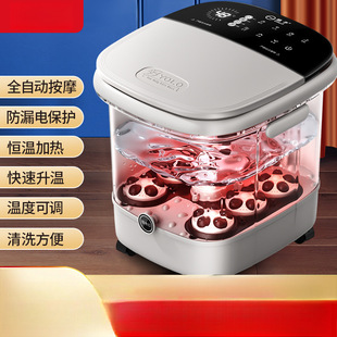 Electric Foot Bath Tub Electric Massage Foot Bath Tub Household Automatic Heating Constant Temperature Folding Foot Bath Gift