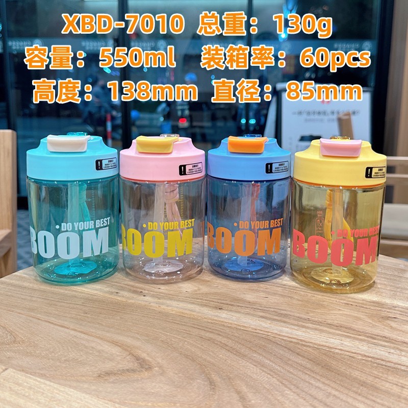 Xinbeidi 7010 taza de agua paja niñas verano gran capacidad estudiante portátil deportes portátil taza de plástico