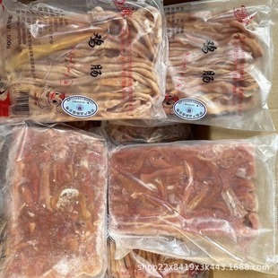 �u�c������20�� ������r��ϴȥ���Ͱ���C�c�u�c����uС�c�u��