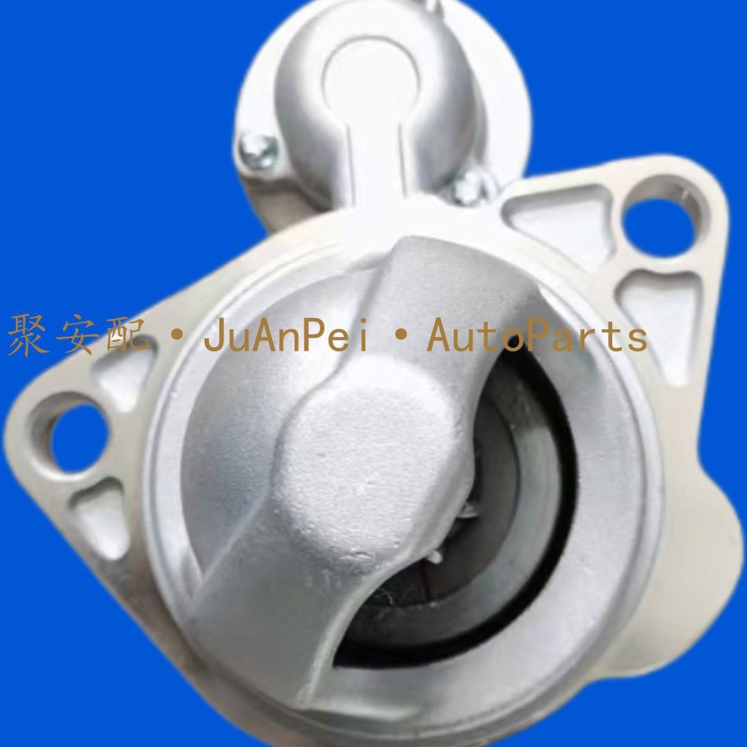12575083 12586764 12581146 Suitable for Chevrolet Old Lacrosse Car Starter Motor
