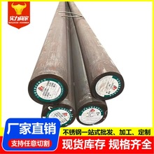 201 304 316L 310S���P䓈A�2205 2507 ���P䓹�Ԫ�����и�ڰ�