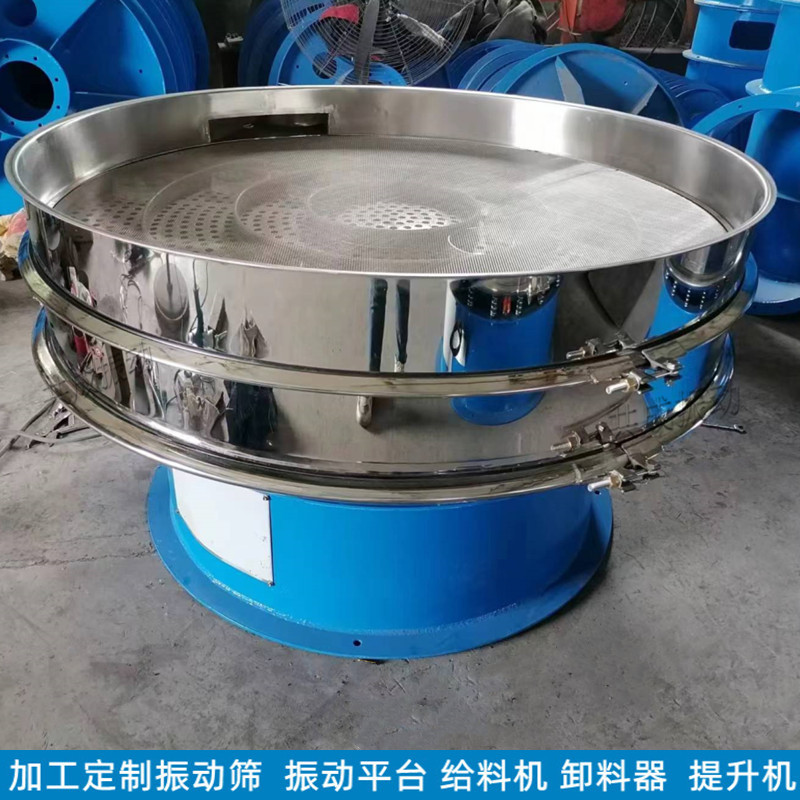 7SJ23SFRD`1$J3_)T0V0_{J_副本